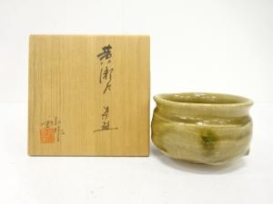 加藤釥　黄瀬戸　茶碗